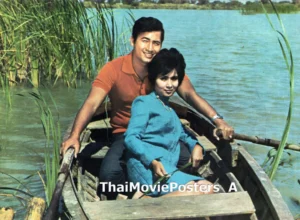 มิตร-เพชรา สองดาราคู่ขวัญ ที่ฮิตที่สุดของหนังไทย พบกันใน กบเต้น (2511)