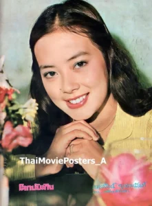 เนาวรัตน์ ยุกตะนันท์
ในหนังเรื่อง
คลื่นเสน่หา (2522)